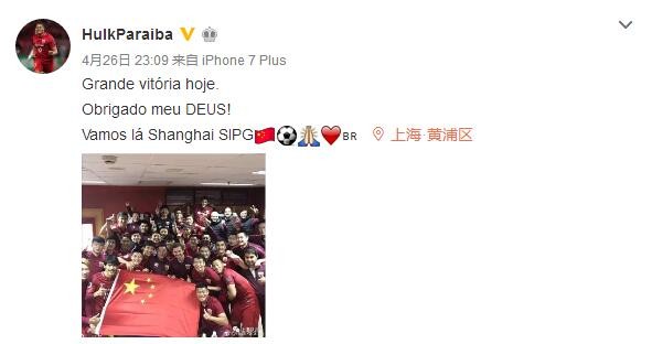 禁止性行为