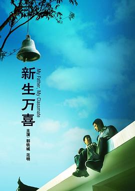 中文字幕久精品免费视频蜜桃视频